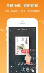 乐鱼app靠谱吗